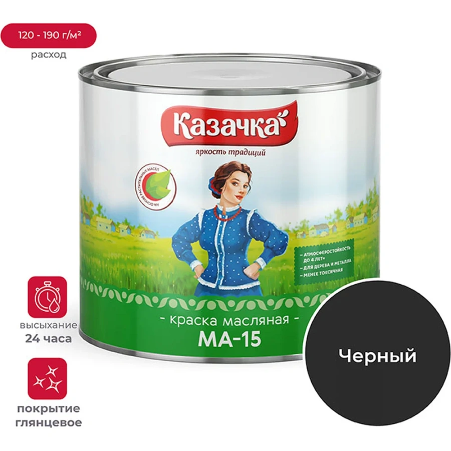 Краска ПРЕСТИЖ Казачка МА-15 21574 Краска ПРЕСТИЖ Казачка МА-15 21574