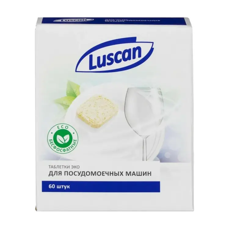 Таблетки для ПММ Luscan Optima Эко 1576036