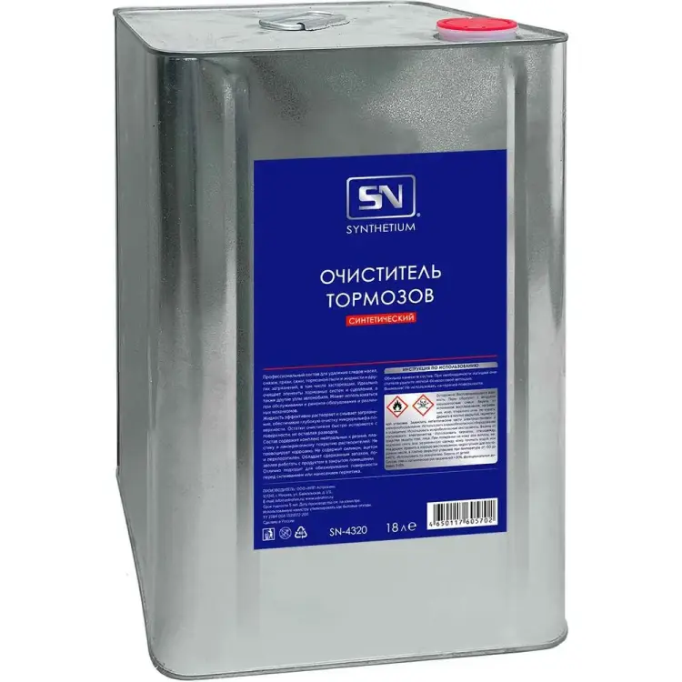 Очиститель тормозов SYNTHETIUM SN4320