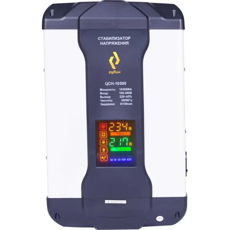 Однофазный стабилизатор напряжения Рубин ЦСН 10 000 РЭ-ЦСН 10000 Однофазный стабилизатор напряжения Рубин ЦСН 10 000 РЭ-ЦСН 10000