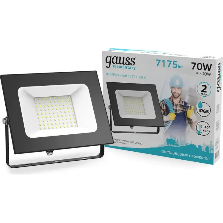 Светодиодный светильник Gauss 70W, 7175lm, IP65, 4000К, черный 613100270