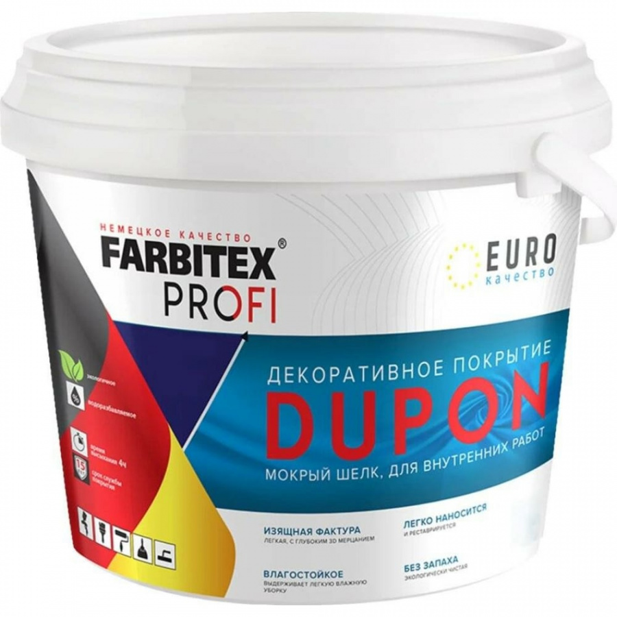 Декоративное покрытие Farbitex DUPON