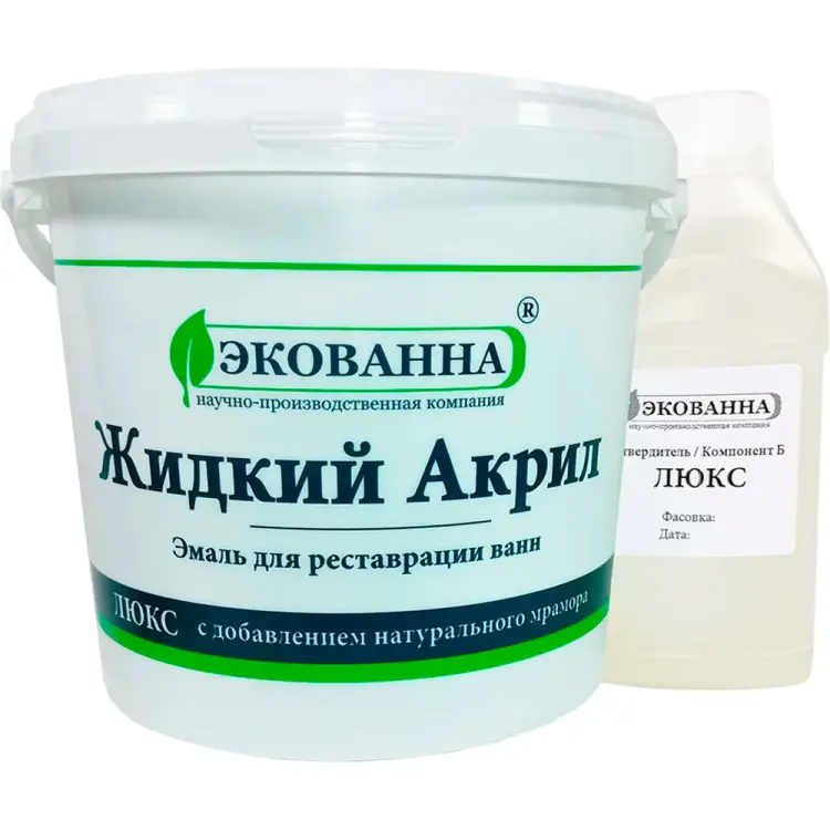 Жидкий акрил Экованна Люкс evlux15