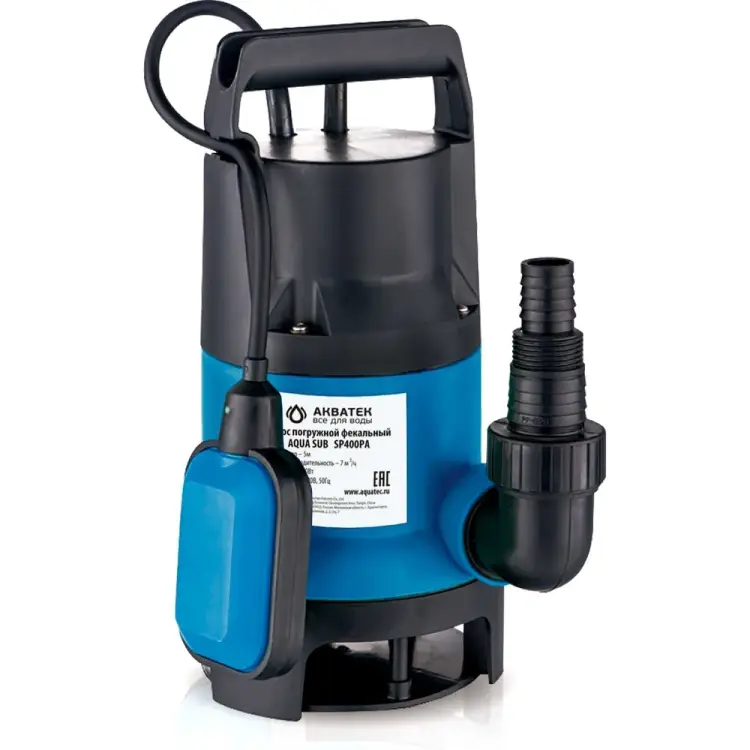 Фекальный насос Акватек SP750PA 0-18-0314