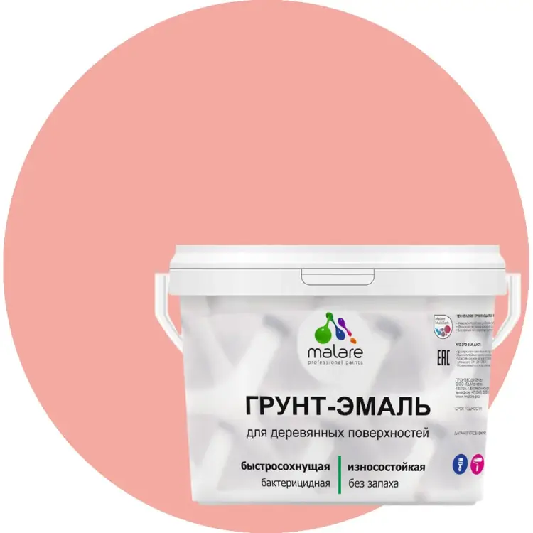 Матовая грунт-эмаль для деревянных поверхностей MALARE 2036751358693 Матовая грунт-эмаль для деревянных поверхностей MALARE 2036751358693