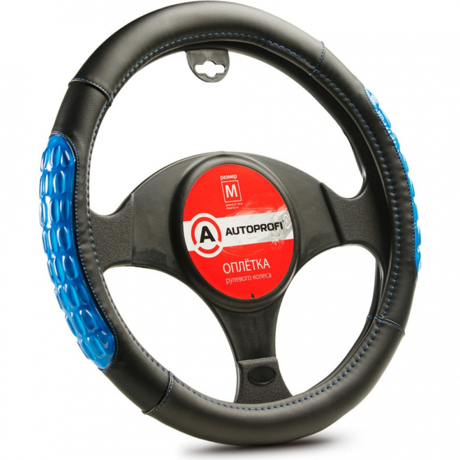 Оплетка руля AUTOPROFI AP-2060 BK BL M