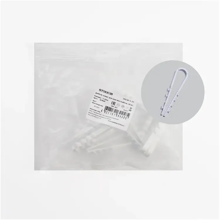 Дюбель-хомут STEKKER DCL00-5-10 39337