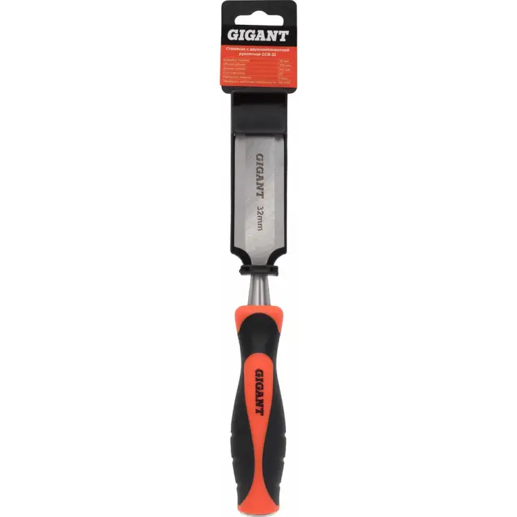 Стамеска Gigant GCB-32