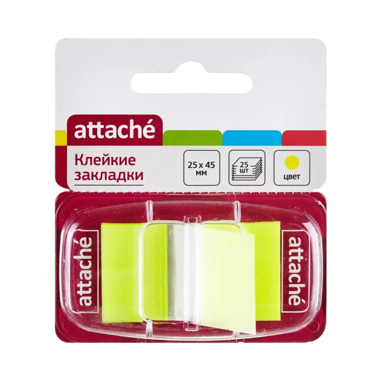 Пластиковые клейкие закладки Attache 166081