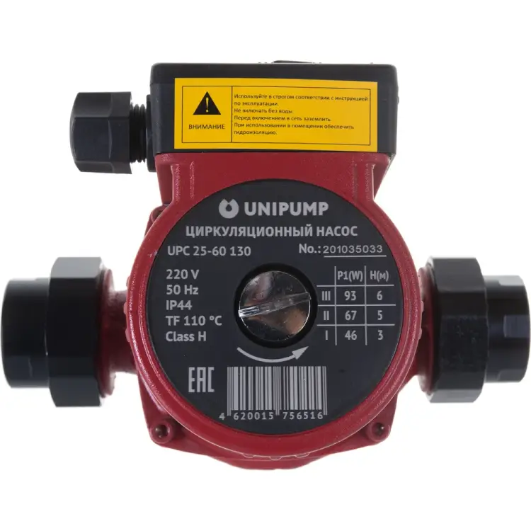 Циркуляционный насос UNIPUMP UPС 25-60 130 16546 Циркуляционный насос UNIPUMP UPС 25-60 130 16546