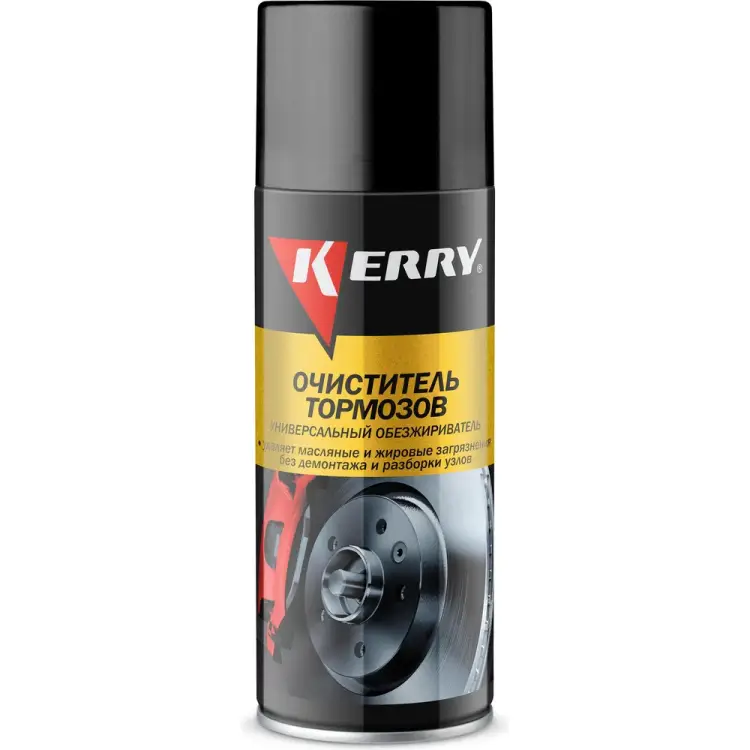 Универсальный очиститель-обезжириватель для деталей тормозов и сцепления KERRY аэрозоль, 520 мл KR-965