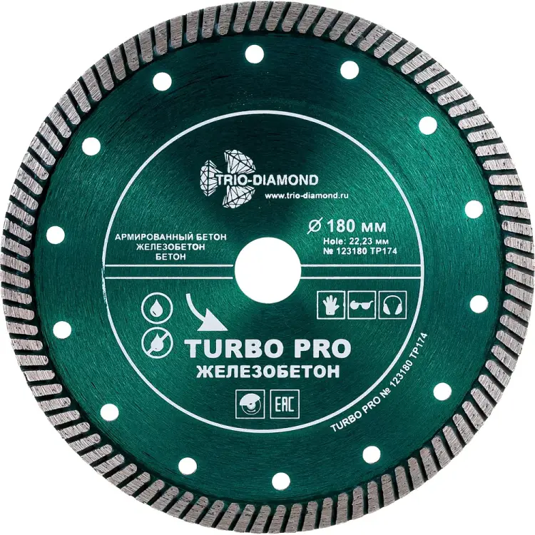 Отрезной алмазный диск TRIO-DIAMOND Турбо Железобетон TP174 Отрезной алмазный диск TRIO-DIAMOND Турбо Железобетон TP174