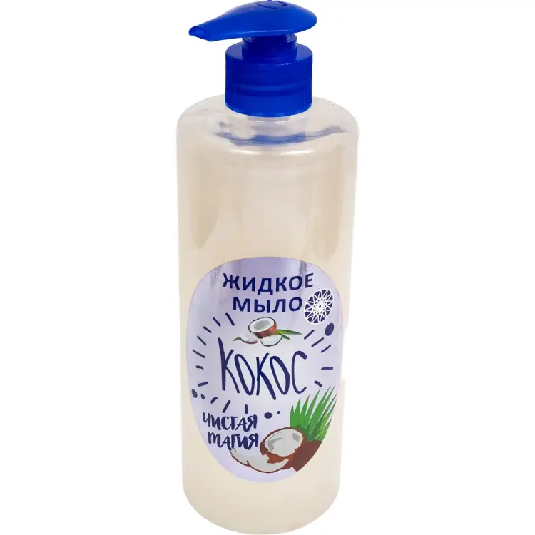 Жидкое мыло HIRVI Чистая магия 079х970