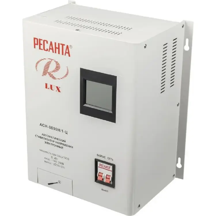 Стабилизатор напряжения Ресанта АСН 8000 Н/1-Ц Lux Стабилизатор напряжения Ресанта АСН 8000 Н/1-Ц Lux