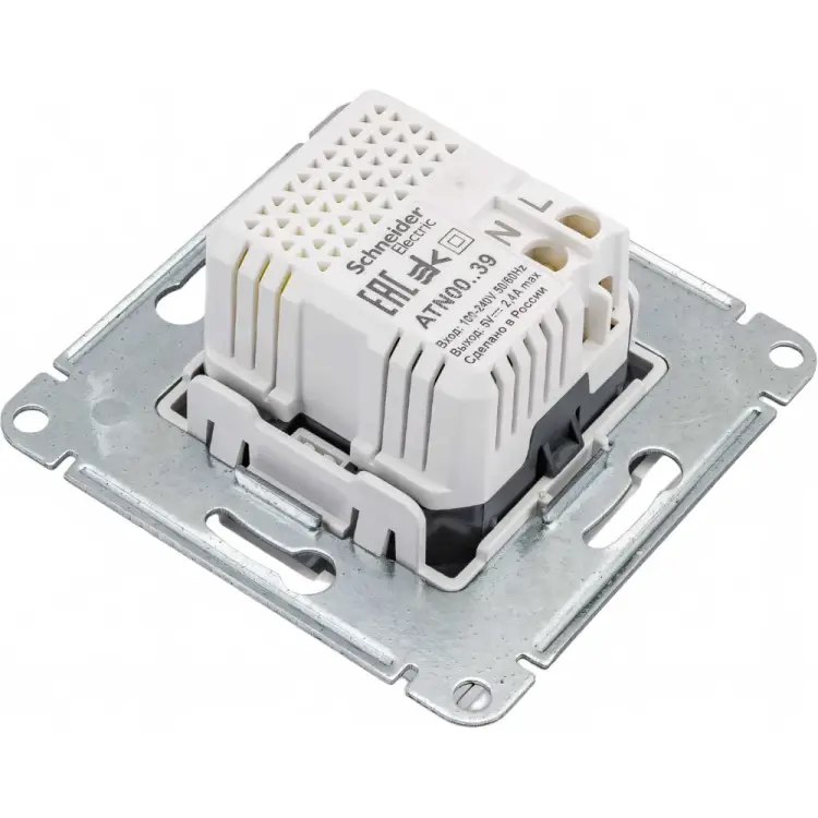 Розетка usb Systeme Electric AtlasDesign ATN000139