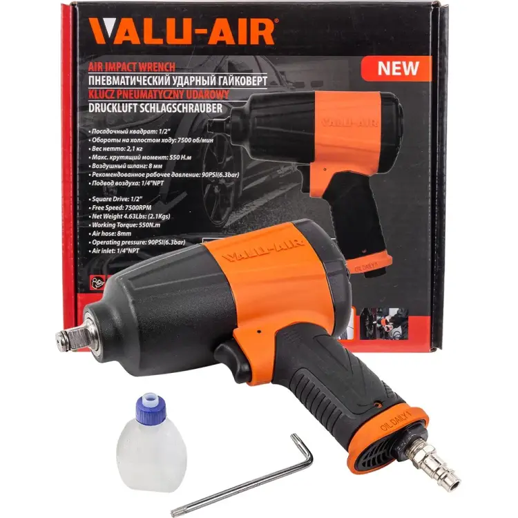Ударный пневмогайковерт Forcekraft FK-AP7451(50500) Ударный пневмогайковерт Forcekraft FK-AP7451(50500)