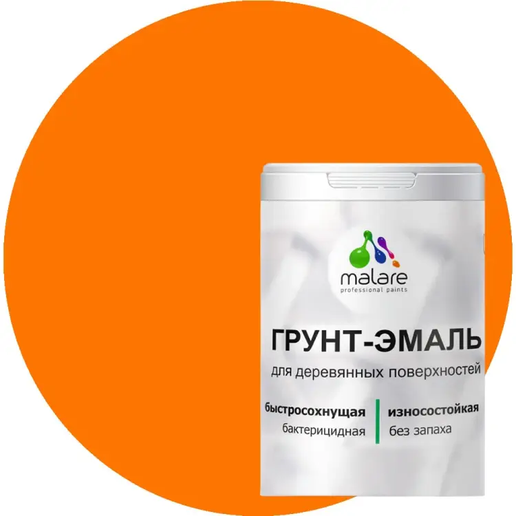 Матовая грунт-эмаль для деревянных поверхностей MALARE 2036754372122
