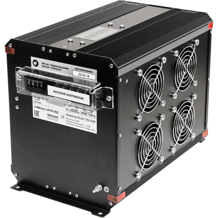 Инвертор СИБКОНТАКТ СибВольт 40110ЖД УТ000007795
