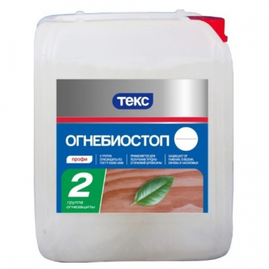 Огнебиостоп Текс Профи