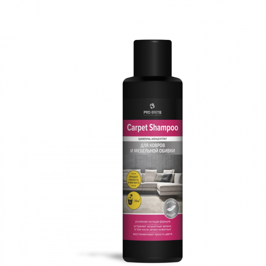 Шампунь-концентрат ковров и мебельной обивки PRO-BRITE Carpet shampoo