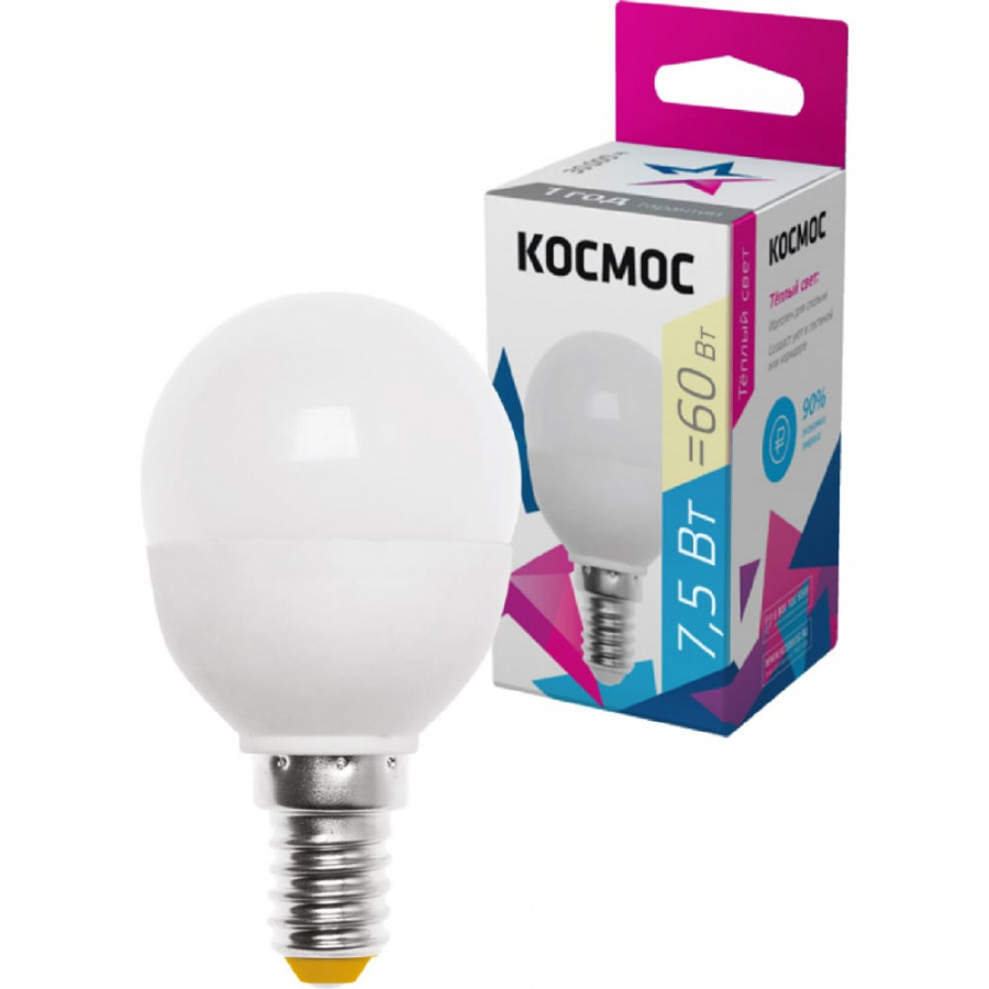 Светодиодная лампа КОСМОС LED Экономик GL45 7.5Вт 220В E14 3000К