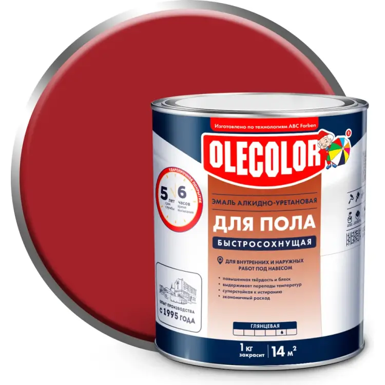 Алкидно-уретановая быстросохнущая эмаль для пола Olecolor 4300007480