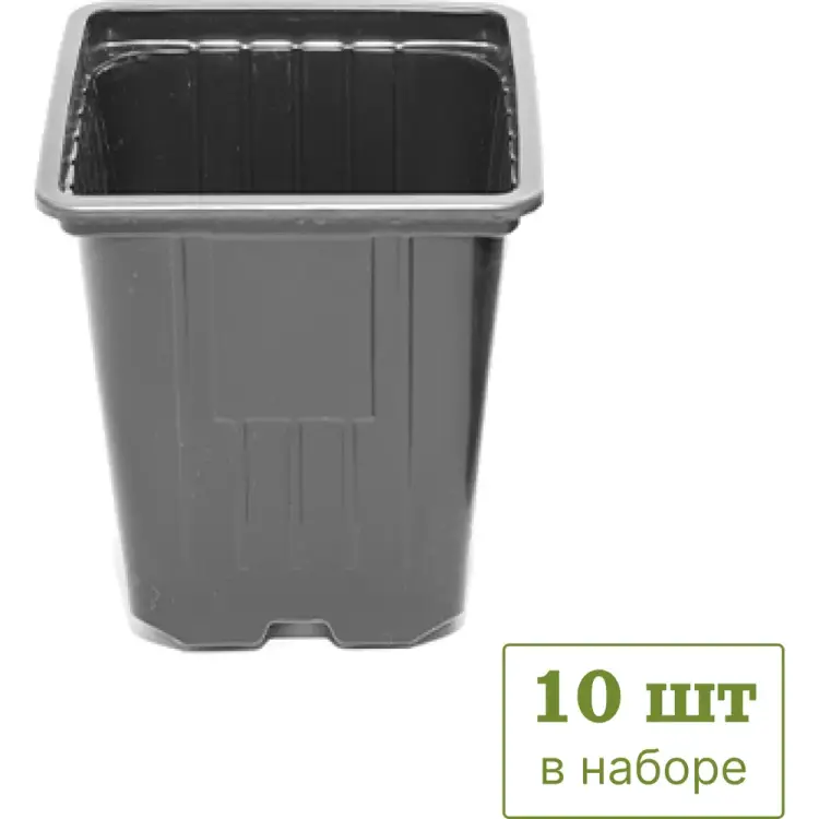 Квадратный формованный горшок UOKSA 1374