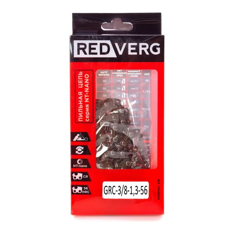 Цепь REDVERG 5024994