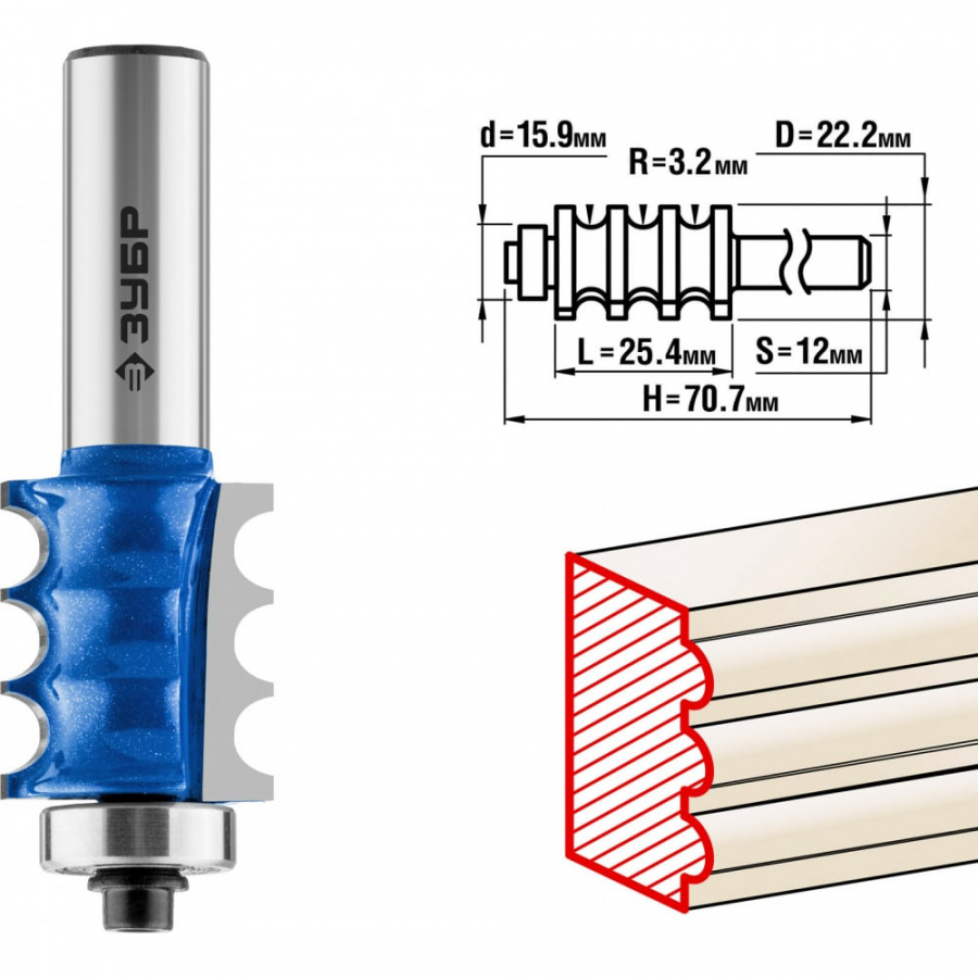 Кромочная фигурная фреза ЗУБР №1 ПРОФ.