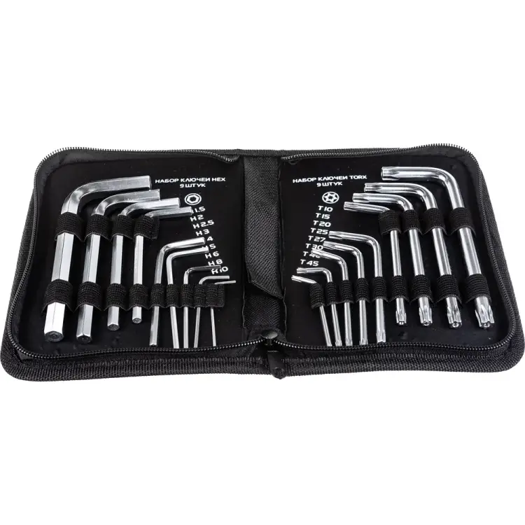 Набор имбусовых ключей MATRIX 12314