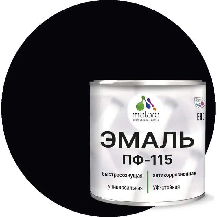 Эмаль для металла, по дереву, для минеральных поверхностей MALARE ПФ-115 2038119867670