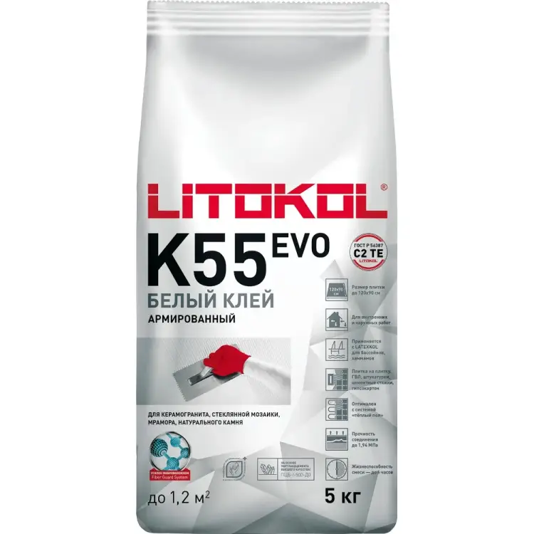 Клеевая смесь LITOKOL LitoPlus K55 78080004