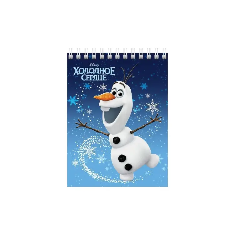 Блокнот Hatber 057003