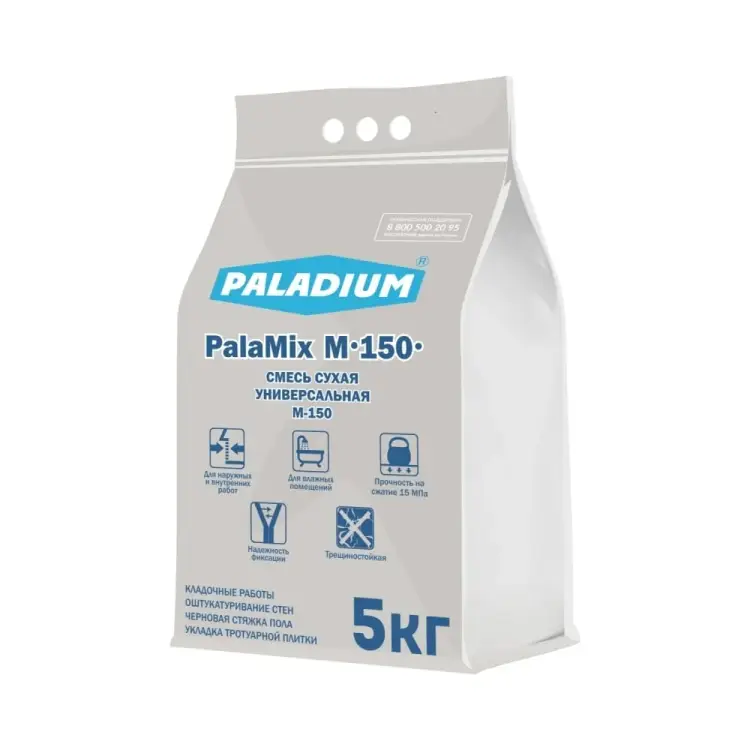Универсальная сухая смесь PALADIUM PalaMix М-150 PL-M150/5