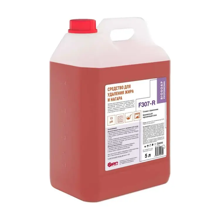 Готовое пенное щелочное моющее средство для удаления нагара АиС Биосоп FE hi foam-1 ready 9050322