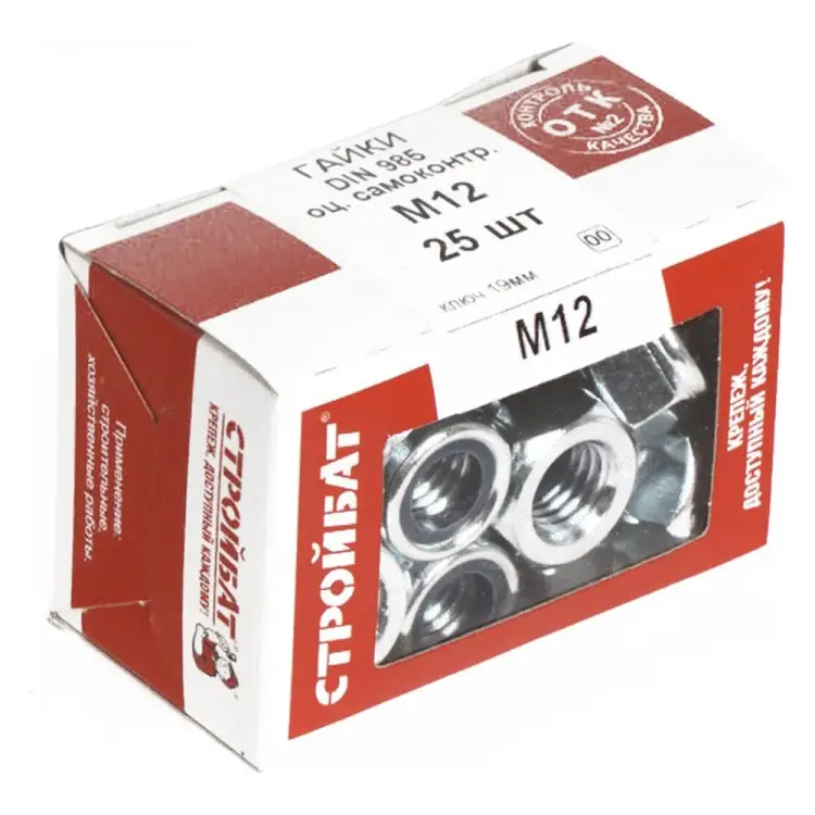 Самоконтрящаяся гайка Стройбат М12 DIN985 25 шт 013071