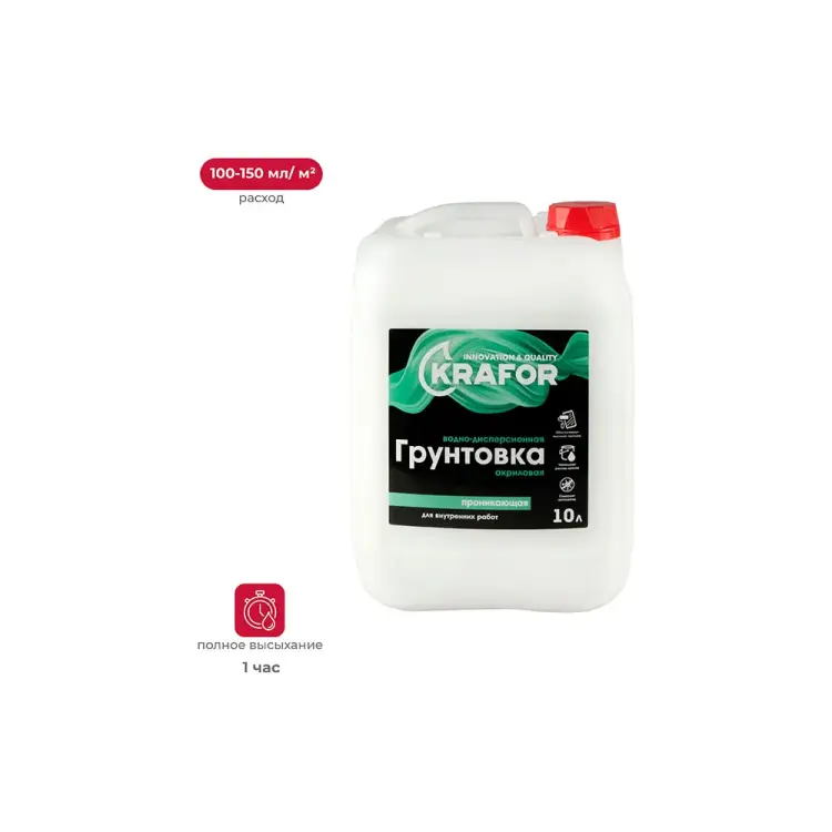 Проникающая грунтовка для внутренних работ KRAFOR 27333