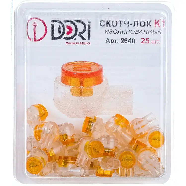 Изолированный скотч-лок DORI К1 2640