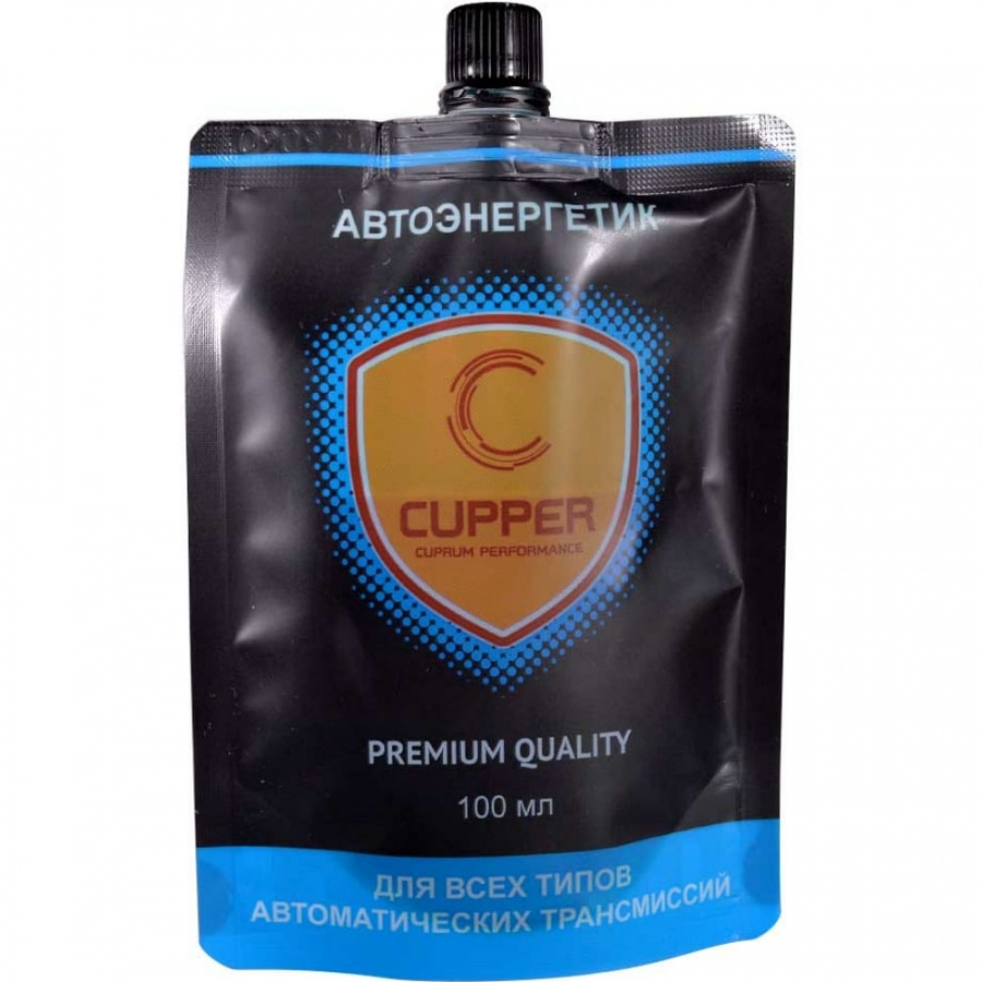 Автоэнергетик в АКПП CUPPER AEAT-100