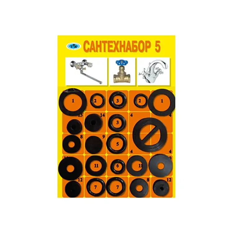 Ремонтный набор ZOX №5 505427