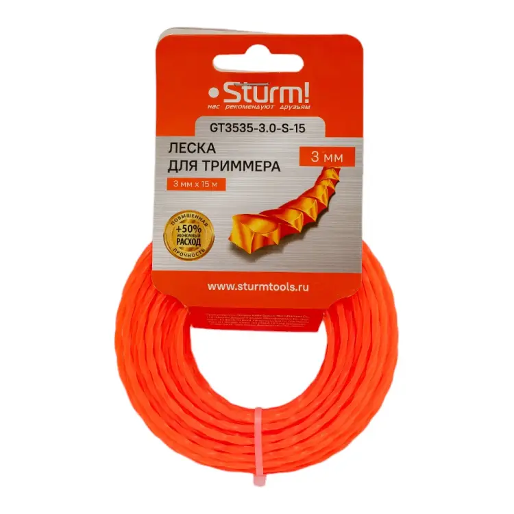 Леска для триммера Sturm GT3535-3.0-S-15
