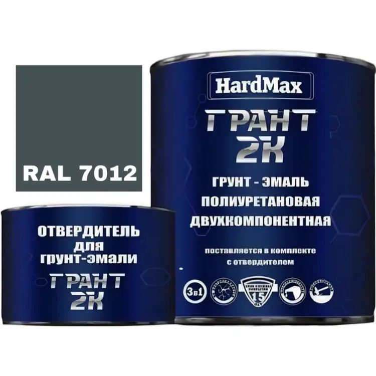 Грунт-эмаль HardMax ГРАНТ 2К 4690417100538 Грунт-эмаль HardMax ГРАНТ 2К 4690417100538