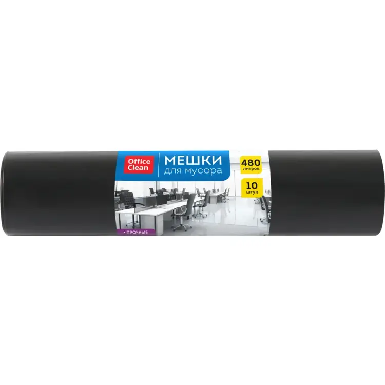 Мешки для мусора OfficeClean 355037