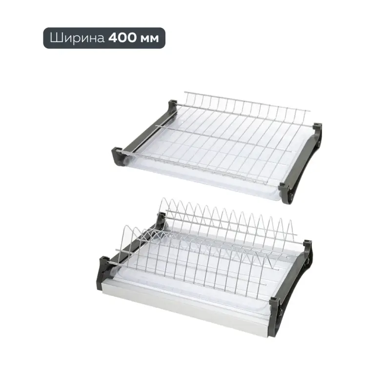 Сушка для посуды Lemax PROF VAR 400 Сушка для посуды Lemax PROF VAR 400