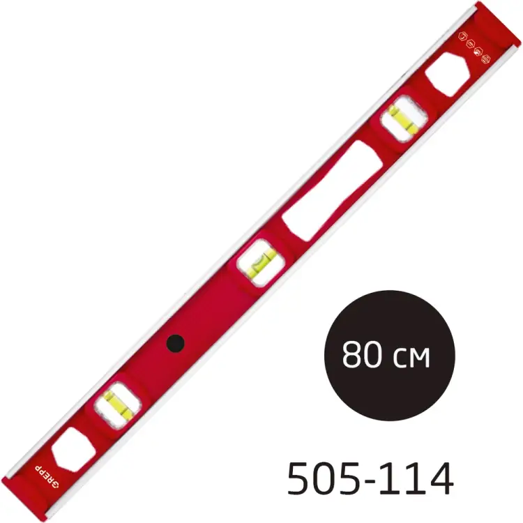 Алюминиевый уровень Ladina /30 505-114