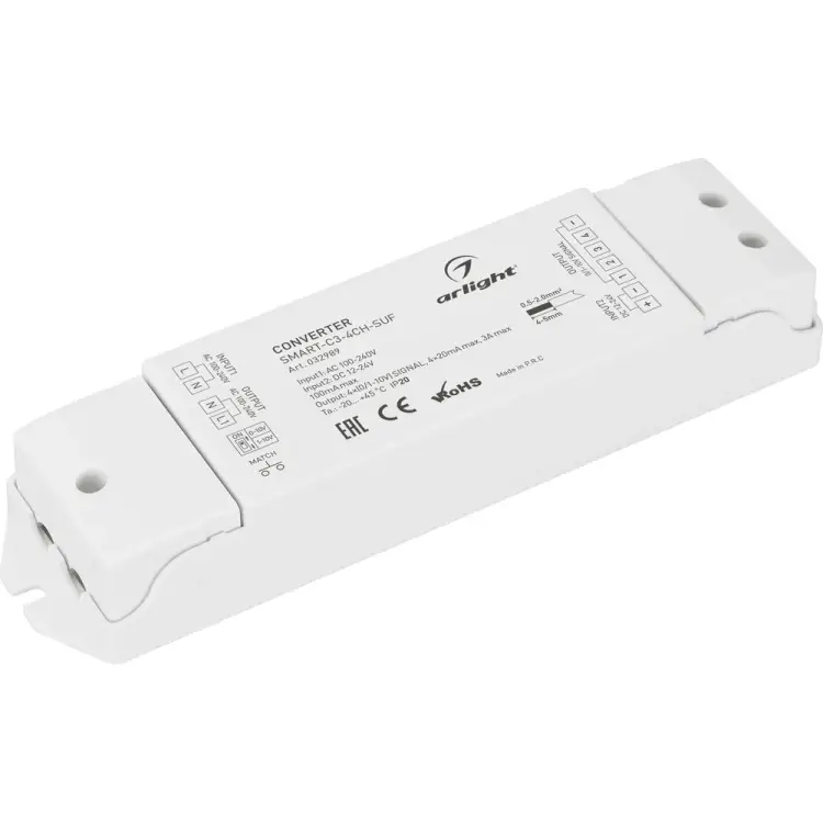 Конвертер Arlight SMART-C3-4CH-SUF 0 32989