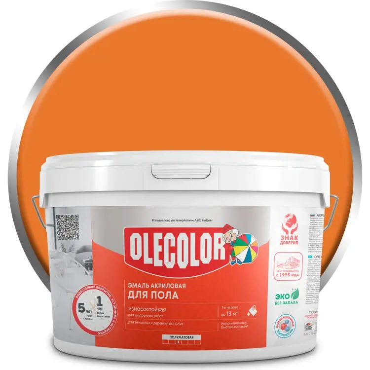 Акриловая эмаль для полов Olecolor 4300004566
