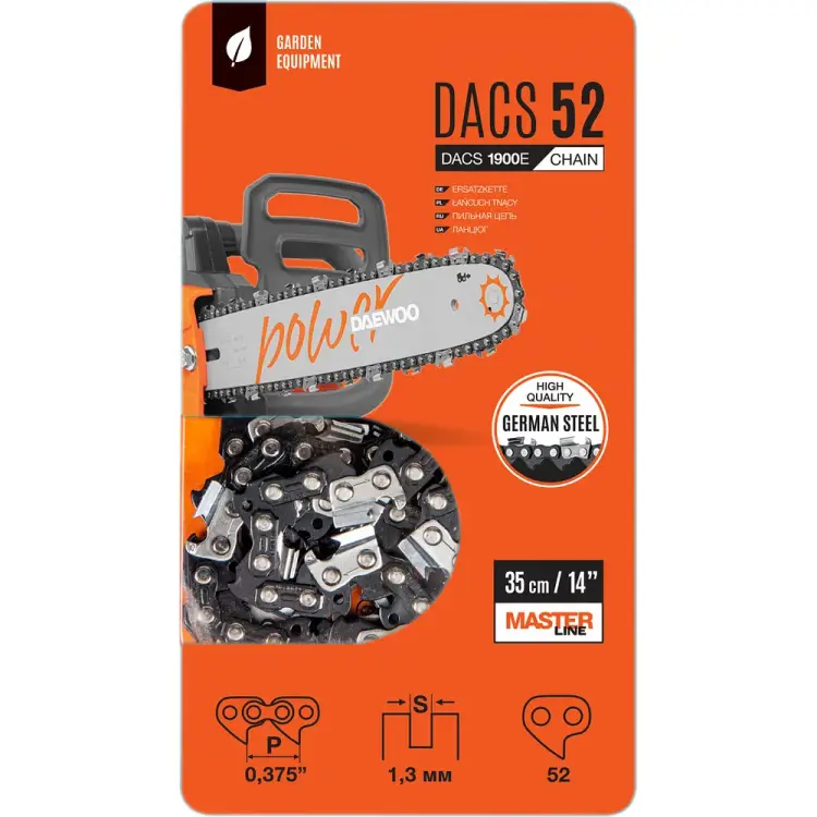 Цепь пильная DAEWOO DACS 52 Цепь пильная DAEWOO DACS 52