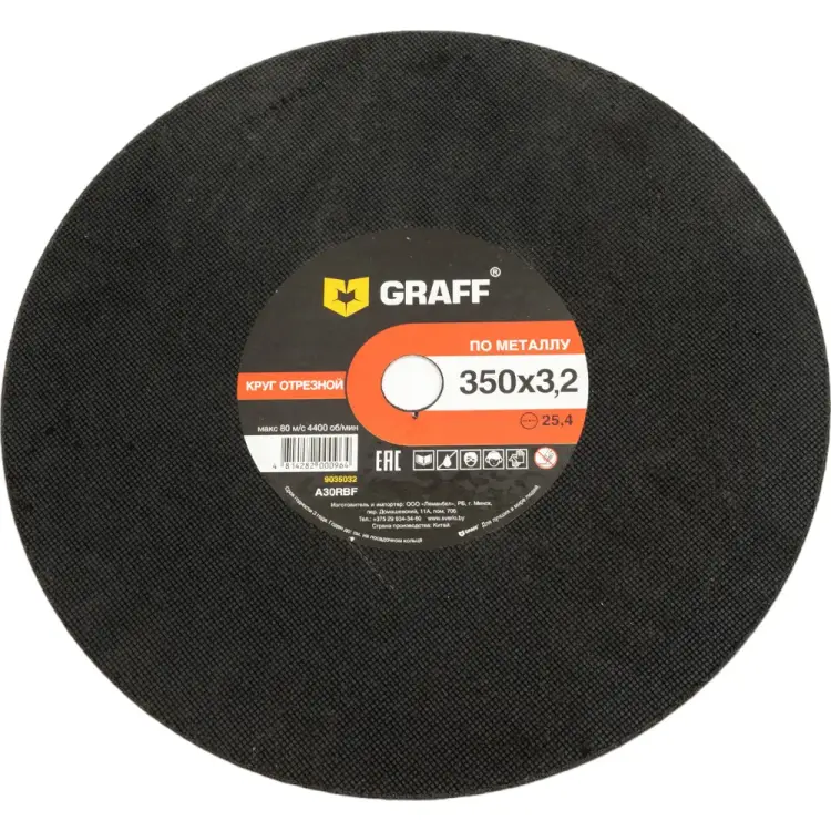 Отрезной круг по металлу GRAFF GADM 350 32 Отрезной круг по металлу GRAFF GADM 350 32