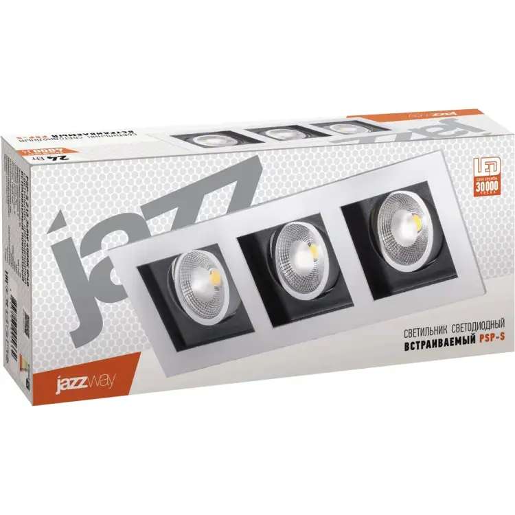 Встраиваемый светильник Jazzway PSP-S 213 5005662